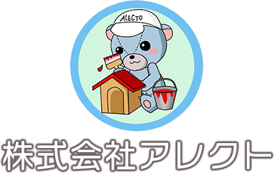 株式会社アレクト